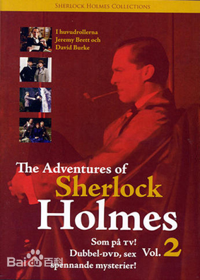 福尔摩斯探案集第二季第03集