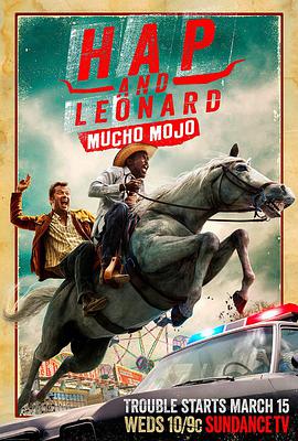 海普与雷纳德 第二季第06集(大结局)