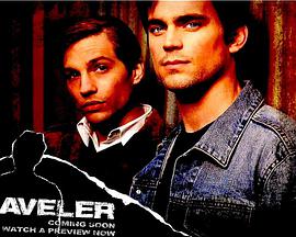 致命旅行第01集