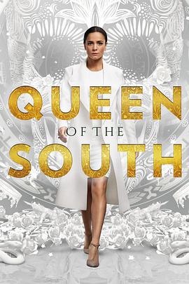 南方女王 第二季第08集