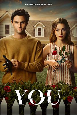 你 第三季第01集