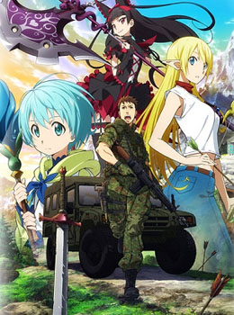 GATE 奇幻自卫队第02集