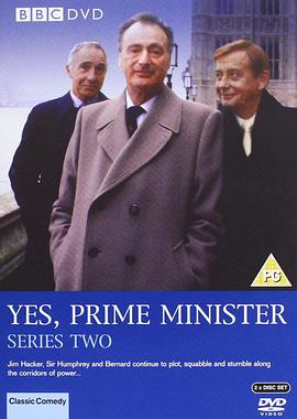 是，首相 第二季第01集