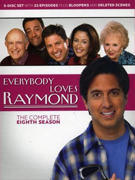 人人都爱雷蒙德 第八季第06集