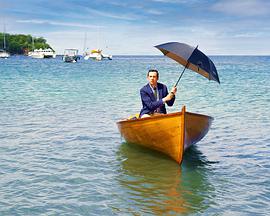 天堂岛疑云 第十一季第02集