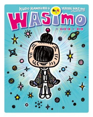 WASIMO 第二季第06集