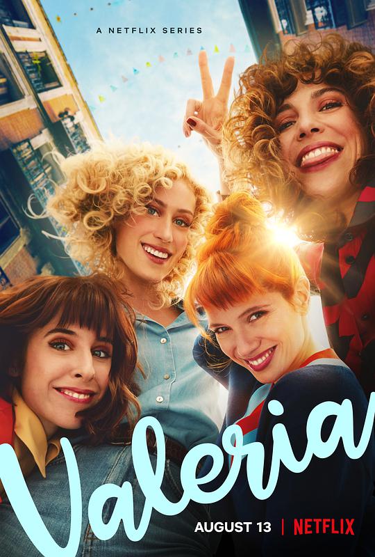 闺蜜四人行 第二季第03集