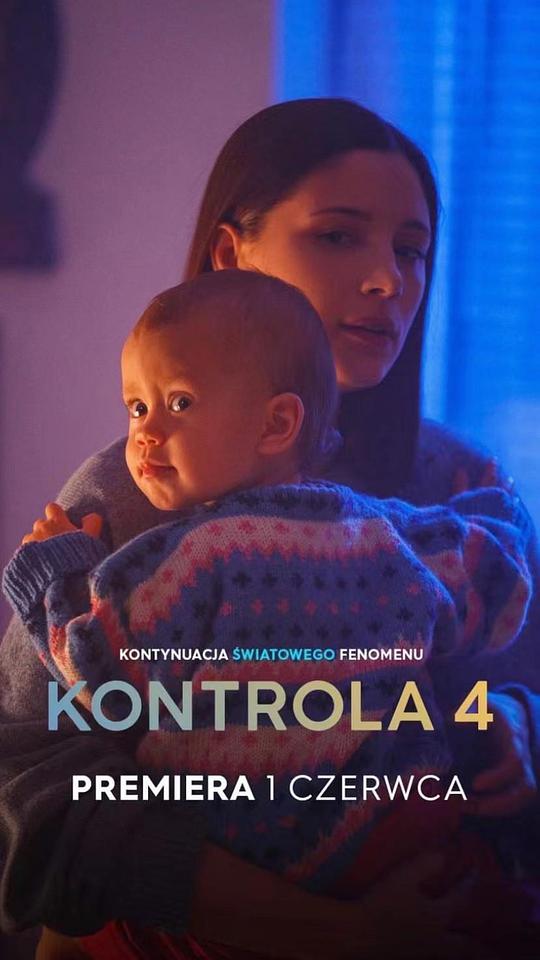 但愿君心似我心 第四季第02集