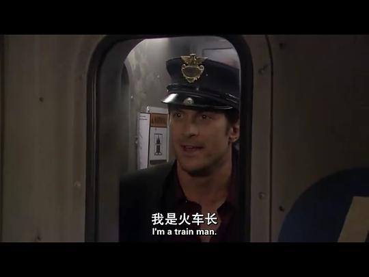 约会规则 第七季第02集