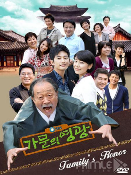 家族的荣誉第01集