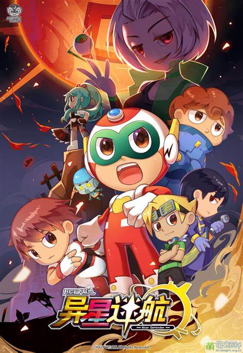 开心超人联盟之异星迷航第01集