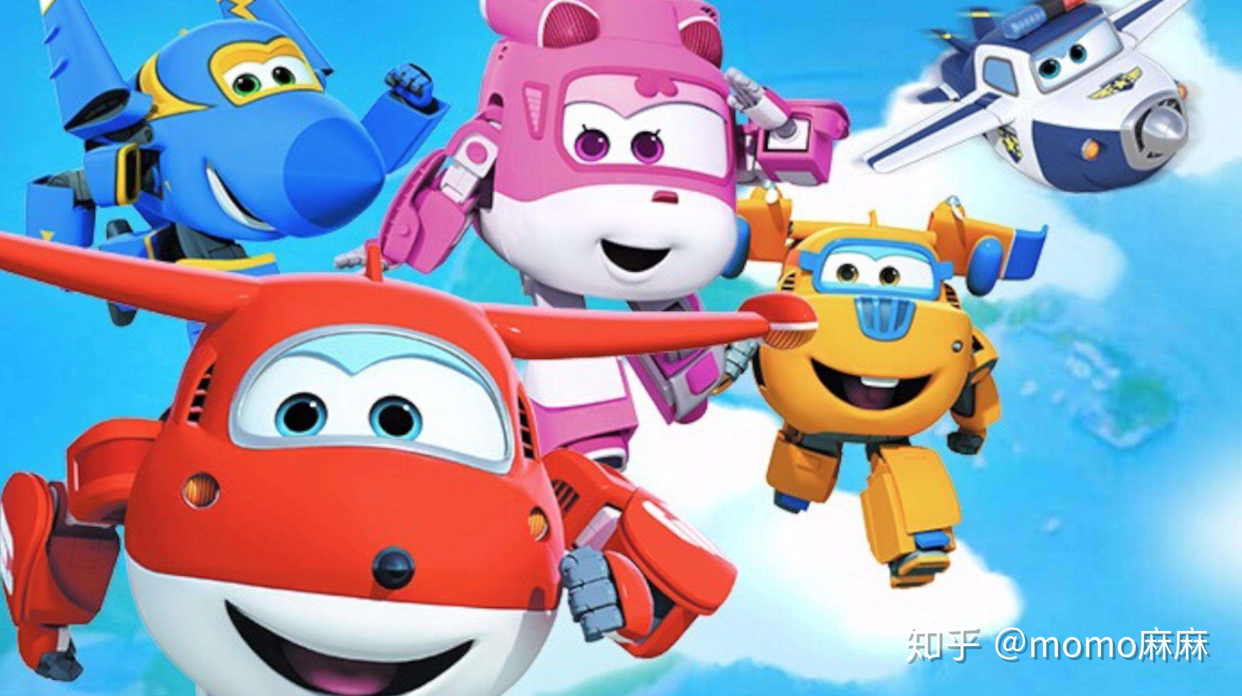 超级飞侠彩笔画2第01集