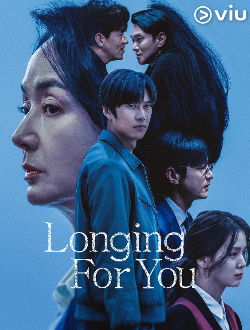 等待了很久第01集