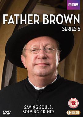 布朗神父第五季第09集