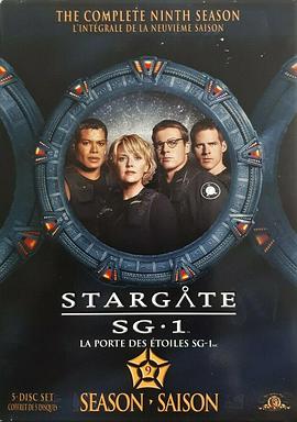 星际之门SG-1第九季第16集