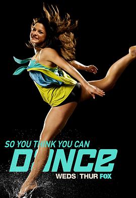 舞魅天下第四季第01集