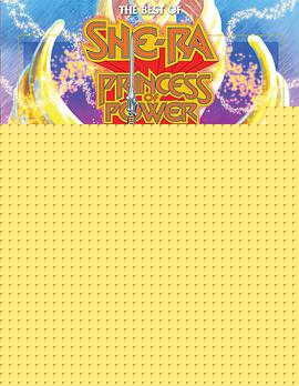 非凡的公主希瑞第五季第01集