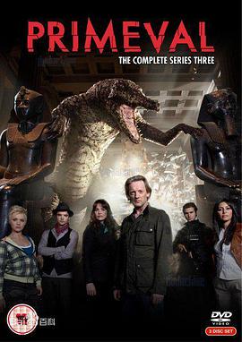 远古入侵第三季第03集