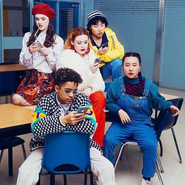 刻薄女孩第一季第02集