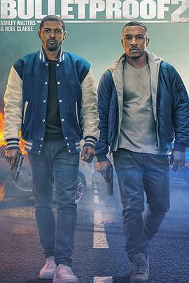 防弹兄弟第二季第02集
