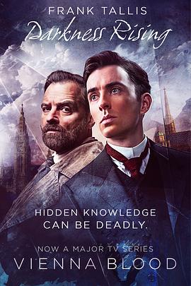 维也纳血案第二季第01集