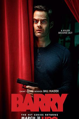 巴瑞第二季第02集