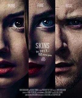 皮囊第六季第01集