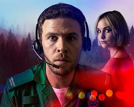 控制中心第01集