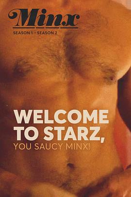 风骚女子第二季第1集