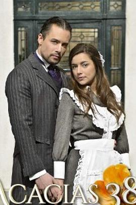 相思街38号 第五季第02集