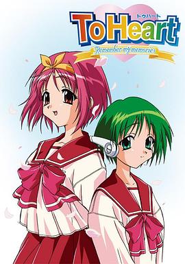 同班同学 永恒回忆第01话