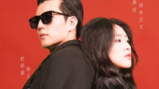 文坛倒退，我成了大文豪全集(大结局)