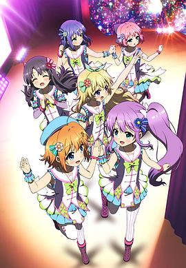 Re：Stage！Dream Days♪第1话